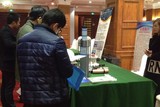 第五届海洋监测会议展台一角
