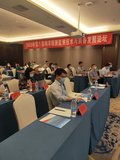 2020年第八届海洋观测监测技术与装备发展论坛