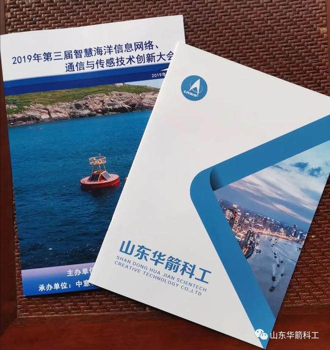 微信图片_20191024134003.jpg