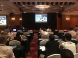 海洋信息网络、通信与传感创新技术大会